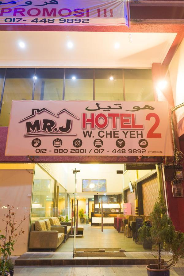 Mk Homestay Wakaf Che Yeh With Bathtub - Max 14 Pax Kota Bharu Esterno foto