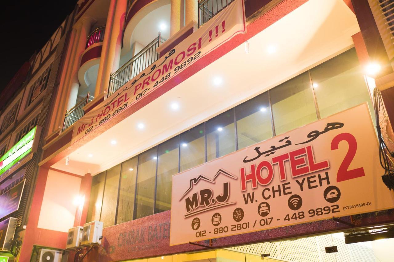 Mk Homestay Wakaf Che Yeh With Bathtub - Max 14 Pax Kota Bharu Esterno foto